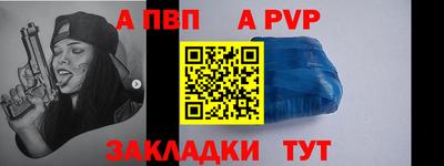 герыч Гуково