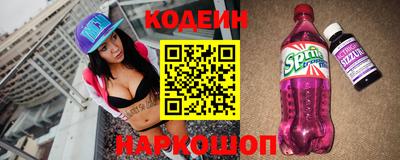 герыч Балаково