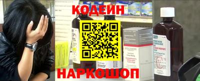 герыч Балаково