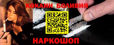 герыч Балаково