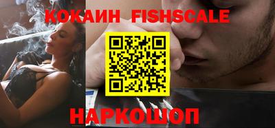 герыч Балаково