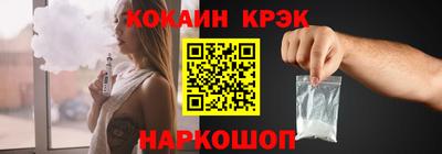 герыч Балаково