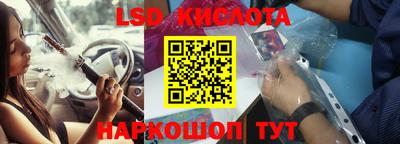 герыч Балаково