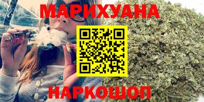 мет Балашиха