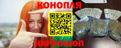 герыч Балаково