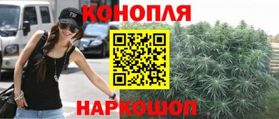 герыч Балаково
