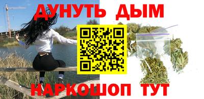 дмт Балахна