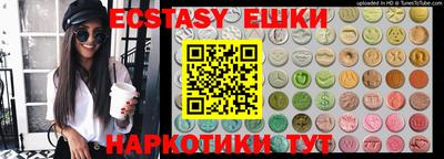 герыч Балаково