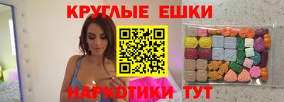 дмт Балахна