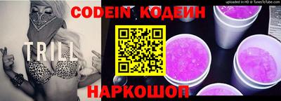 мет Балашиха