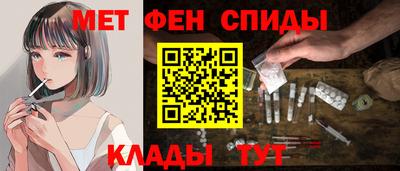 дмт Балахна