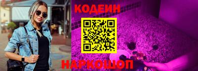 герыч Балаково