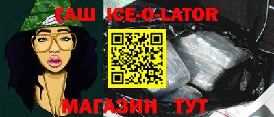 дмт Балахна