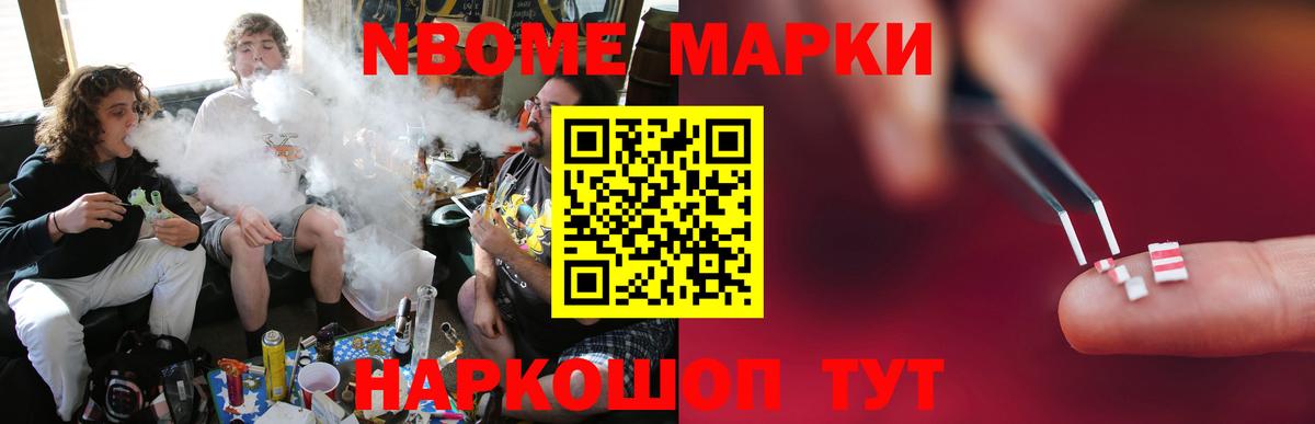 ЛСД экстази ecstasy  Лсд 25 экстази кислота  Вход с VPN  Ессентуки 